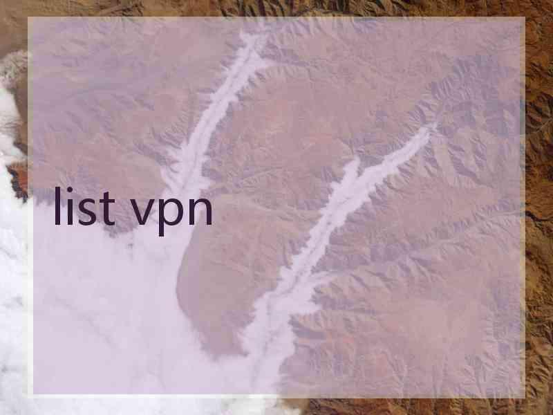 list vpn